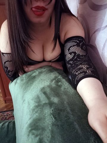 Веста